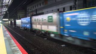 貨物列車　1089レ,14,03,26　Japan JR Freight Train