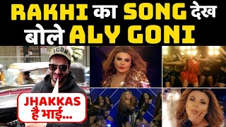Rakhi Sawant के Latest Song पर आया Aly Goni का Reaction, कहा ये | FilmiBeat