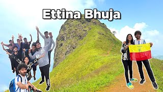 Ettina Bhuja Trek Complete Details - Booking, Itinerary, Stays🌳