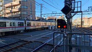 京成電鉄3500形3536-3535＋3556-3555＋3534-3533　京成津田沼駅1番線発車　20241218 092032