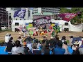 ふくこい踊り隊 黒崎よさこい祭り 2023.05.21 日