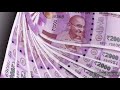 డబ్బుని ఆకర్షించాలంటే ఇలా చేయండి money affirmations in telugu