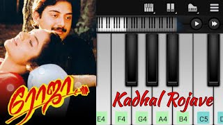 Kadhal Rojave | Roja | Easy Piano Tutorial | A.R. Rahman