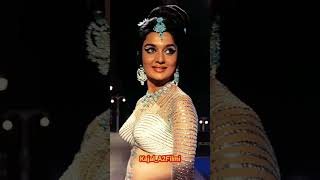Asha Parekh ke gane #bollywood #oldisgold #shots #reels #retro #song #ytshorts #trending #viral #70s
