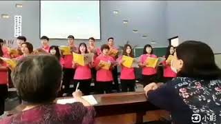 真耶穌教會屏東教會 True Jesus Church Pingtung Church Hymn #5