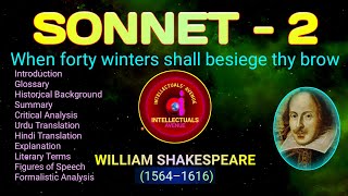 Sonnet 2: When forty winters shall besiege thy brow by William Shakespeare