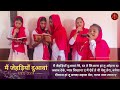 मैं जेहरियां दुआंवा तेरे ll mai jehdiya duawa tere ll new masihi worship song llasian calvery church