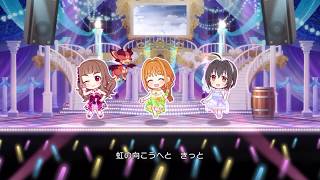 「デレステ」OVER THE SKY (Game ver.) 日野茜、神谷奈緒、小日向美穂