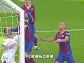 致敬马拉多纳⚽ 体育精神 足球 体育