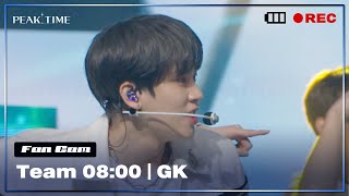 [직캠] #GK | 팀 8시 | 3R 신곡 매치 | Coco Colada | PiCK TIME🎥 in PEAK TIME | 피크타임