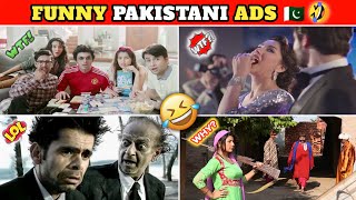 Funniest Pakistani Ads Part-2 | पाकिस्तान की Ads देख कर हंसी नहीं रोक पाओगे 🤣 Funny Pakistan Tv Ads