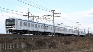 【試運転】 多目的試験車 209系mue train 東川口〜東浦和通過