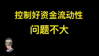 NVDA还需留意126.7；tsla今天是否低开高走结束回跌需要看情况；amd现阶段属于无底洞，不建议买入；mstr要看到280看是否回升