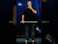 you may be the teacher with a problem shorts teacher boredteachers standup comedy teaching