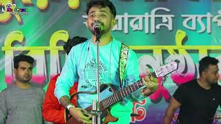 হয়তো কোনো দিন তুই চাইবি আমাকে | Aar Kadas Na | Bengali Sad Song- Live | Keshab Dey live 2022