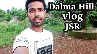 Dalma Hill vlog Jamshedpur (Tatanagar) - Jharkhand | Dalma wildlife