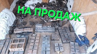 НОВА ПАРТІЯ ТОВАРУ‼️ ВИКУПИВ СКЛАД УСП😱🤑 ТОКАРНІ РІЗЦІ, ФРЕЗИ, ІНСТРУМЕНТИ ДЛЯ МАЙСТЕРНІ 💪🇺🇦🇺🇦