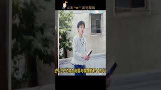 学霸儿子离奇失踪，父母都以为他不在人世了，十五年后他又出现了