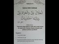 hadis 1 20 anak anak pasti