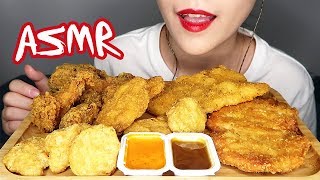 ASMR Chinese McDonald's All Fried Chicken 麦当劳全品炸鸡 | Crunchy Eating Sounds | XING ASMR