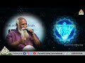 how to develop vishuddha chakra patriji pearls of wisdom pvi