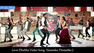Love Dhebba Video Song Nannaku Prematho and Jr Ntr, Rakul Preet Singh