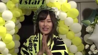 SKE48 高木由麻奈生誕祭ダイジェスト映像になります。有難うございました 。2017.09.02