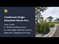 3-bedroom Single Detached House For Sale in Imus Cavite Vermosa Avida