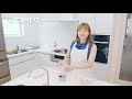 甘酸っぱい♪いちごの絞り出しクッキーの作り方 strawberry cookies recipe レシピ