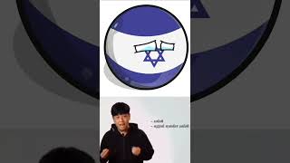 Israel setan memang😡😡