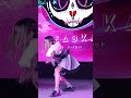 230218 yoko fancam deadkat it s never too late @ idol mosh pit the street ratchada