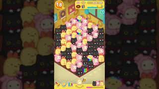 【すみすみ】コイン稼ぎのやり方【ステージ90】