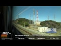 鉄道車窓動画 12 東海道新幹線 浜松→豊橋 【2017年春改正ダイヤ】 こだま641号 右側