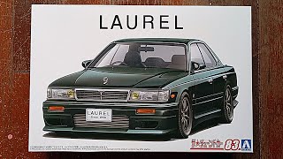 Aoshima 1/24 Nissan Laurel HC33 Aero Custom | Plastic Model Kit Unboxing