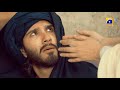 Farhad Ka Apni Maa Se Samna... | Khuda Aur Mohabbat | Har Pal Geo