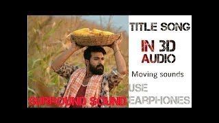 Rangasthalam Songs Ranga Ranga Rangasthalana Song in 3d Surround Sound