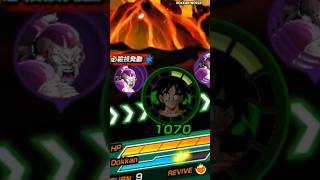 LVL 1 Yamcha VS FP Frieza SA