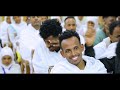 eritrean new sbket by መሪጌታ ዕርዶም