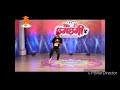 Chamchammi season 4 kathmandu audition Anish singh