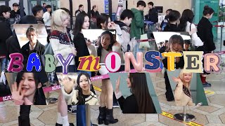 BABYMONSTER  AT GMP AIRPORT TO JAPAN 11282024