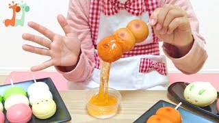 スライム みたらし団子 スクイーズ 和菓子セット / Slime Mitarashi Dumpling Stress Ball Squishy