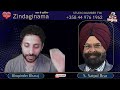 zindaginama live 897 11.8.23 talk with s. satpal brar novel