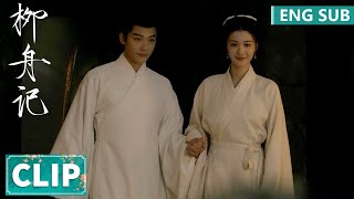 EP40 Clip Liu Miantang broke into the prison to save Cui Xingzhou | Are You The One