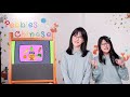 11 vegetables in chinese 有趣的蔬菜 儿童中文课 mandarin learning for children chinese lesson for kids 幼儿学习中文