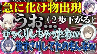 不意の化け物で一旦えまちゃんに引かれるも、チームとして勝てる構成に辿り着いた不破湊の対抗戦まとめ【不破湊/#にじイカ祭り2024 /スプラトゥーン３/切り抜き/にじさんじ】