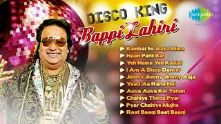 Bappi Lahiri Hit Songs | Bambai Se Aaya Mera Dost | HD Songs Jukebox
