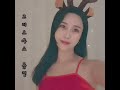 폴 댄스 크리스마스 폴링🎄💃🏻