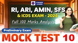 Ri ari amin Icds supervisor | full mock test 10  | osssc new job | Pyramid Classes | ri exam date