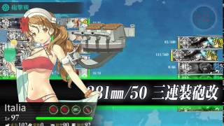 【艦これ】攻略（できてない）動画　１５年夏イベ甲E7  空母機動部隊