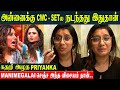 Manimegalai Fight In CWC 5 - Priyanka Deshpande Emotional Reply | Real Reason | Today Episode